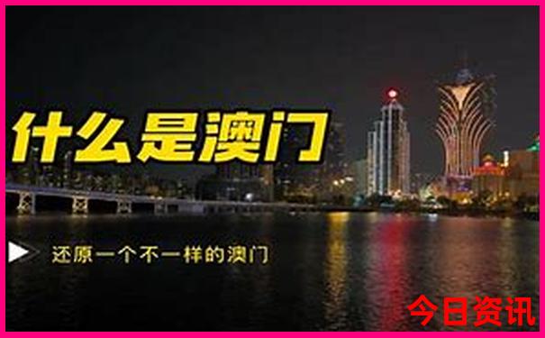 云南普者黑的地理位置